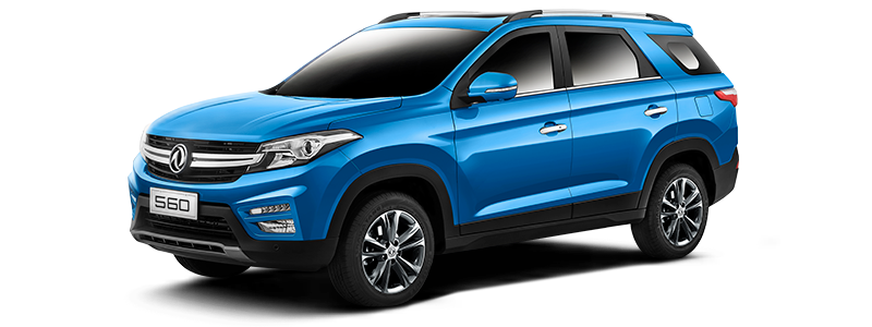 Camioneta SUV Glory 560 azul 7 puestos.